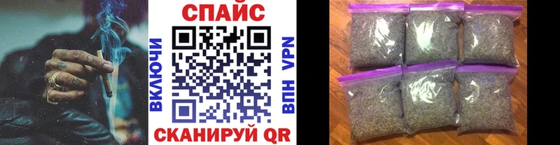 Бутират BDO 33%  Шагонар 
