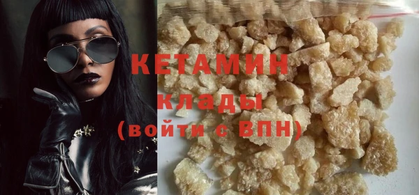 шишки Белоозёрский