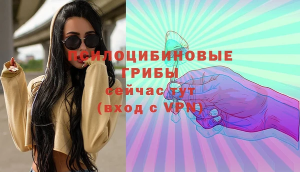 меф VHQ Нея