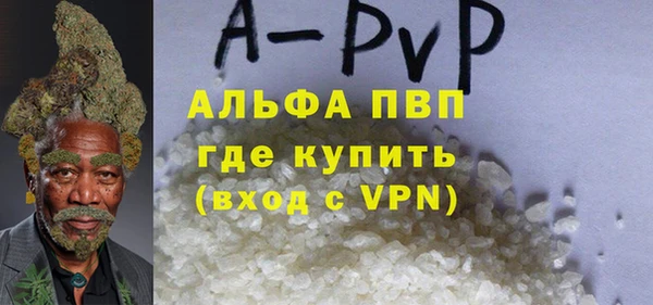 метадон Белокуриха