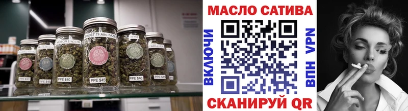 ТГК жижа  Шагонар 