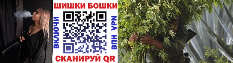 МАРИХУАНА LSD WEED  где найти   Шагонар 